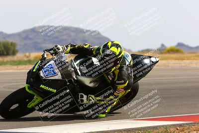 media/Apr-30-2023-CRA (Sun) [[020fcf5d43]]/Race 11-600 Expert Superbike/